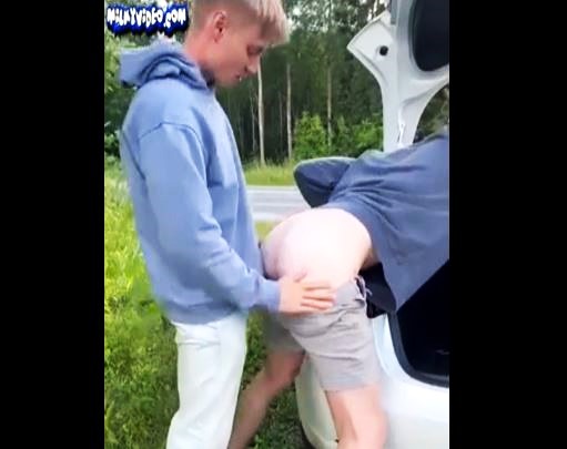 Fucks first male in life